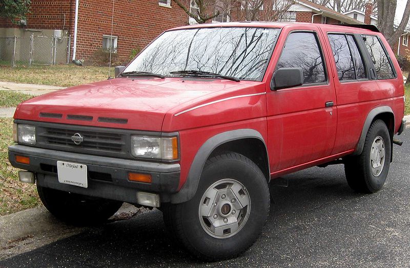 1995 Nissan pathfinder tow rating #10